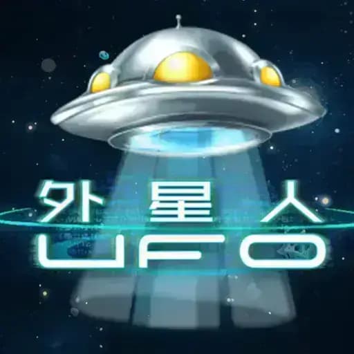 Ameba